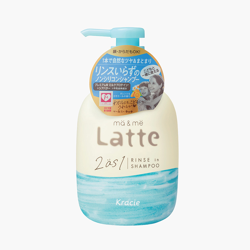Dầu gội xả 2 trong 1 dưỡng tóc suôn mượt cho cả gia đình Kracie Latte Ma & Me 490ml thương hiệu KRACIE