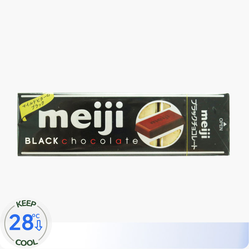 Kẹo Socola Nhật Bản Black chocolate Meiji 41g (10 cái) thương hiệu MEIJI