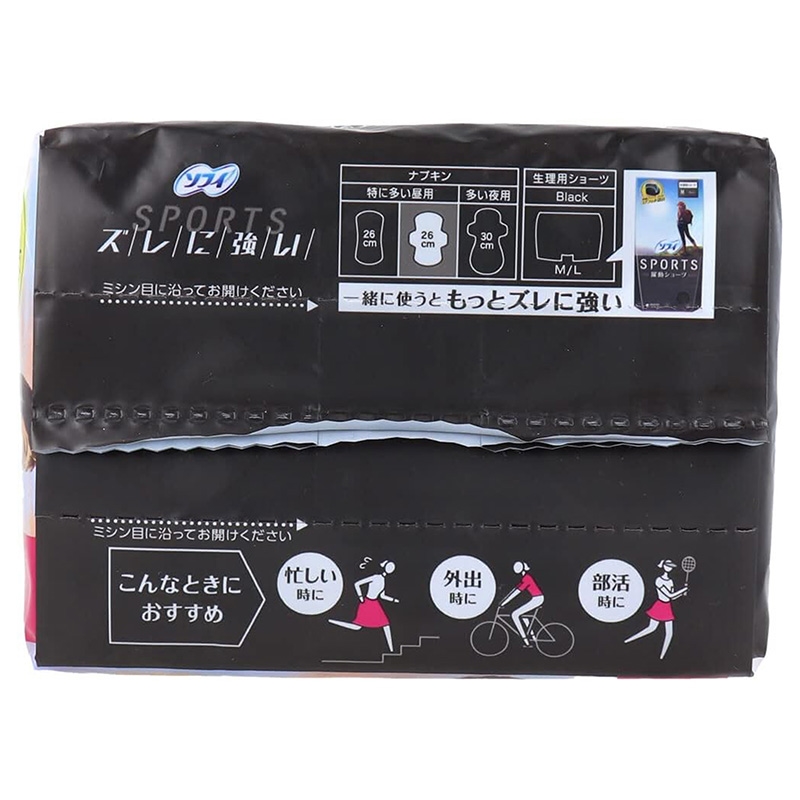 Băng vệ sinh Sofy Sports cánh 26cm 19 miếng  thương hiệu UNICHARM