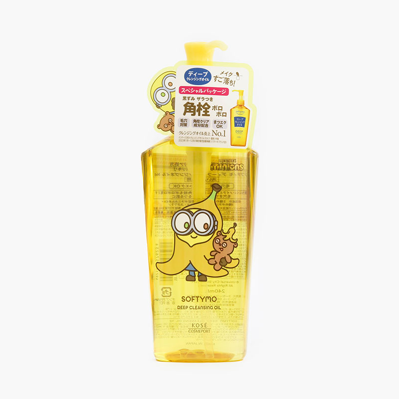 Dầu tẩy trang làm sạch sâu Nhật Bản Kose Softymo Deep Cleansing Oil 240ml thương hiệu KOSE