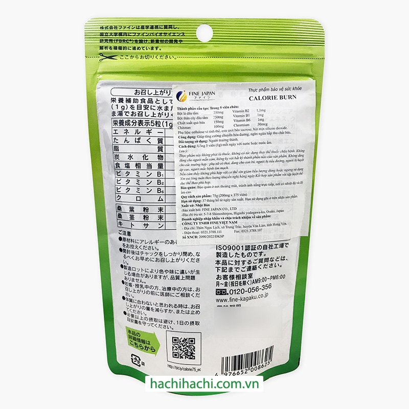 TPBVSK: Viên uống hỗ trợ giảm cân Calorie Burn Fine Japan 375 viên thương hiệu FINE JAPAN