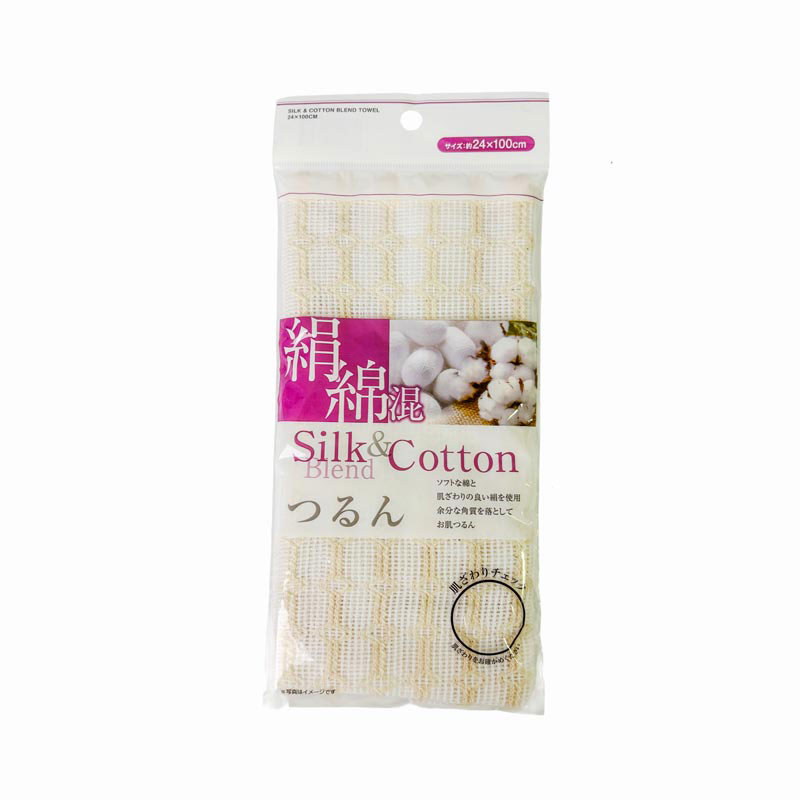 Khăn tắm tạo bọt lụa cotton mềm mại 24x100cm