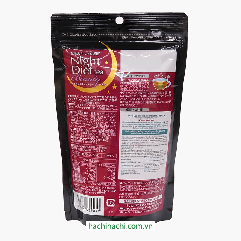 Trà giảm cân, đẹp da ban đêm Orihiro Night Diet Beauty 32g (2gx16 túi) thương hiệu ORIHIRO