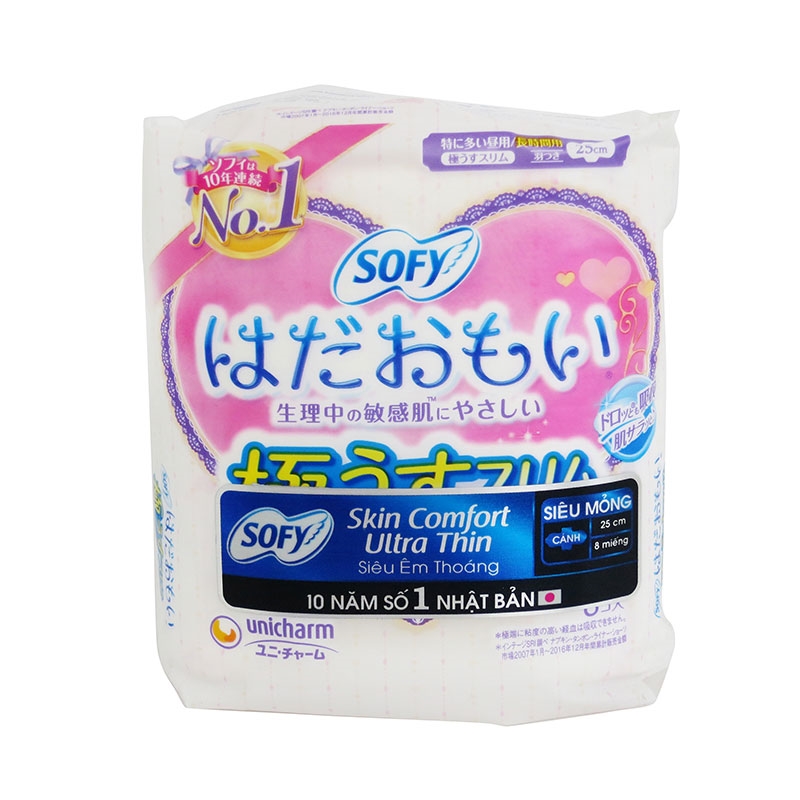 Băng vệ sinh siêu mỏng, siêu êm thoáng  có cánh Sofy Ultra Thin 26cm 8 miếng thương hiệu UNICHARM