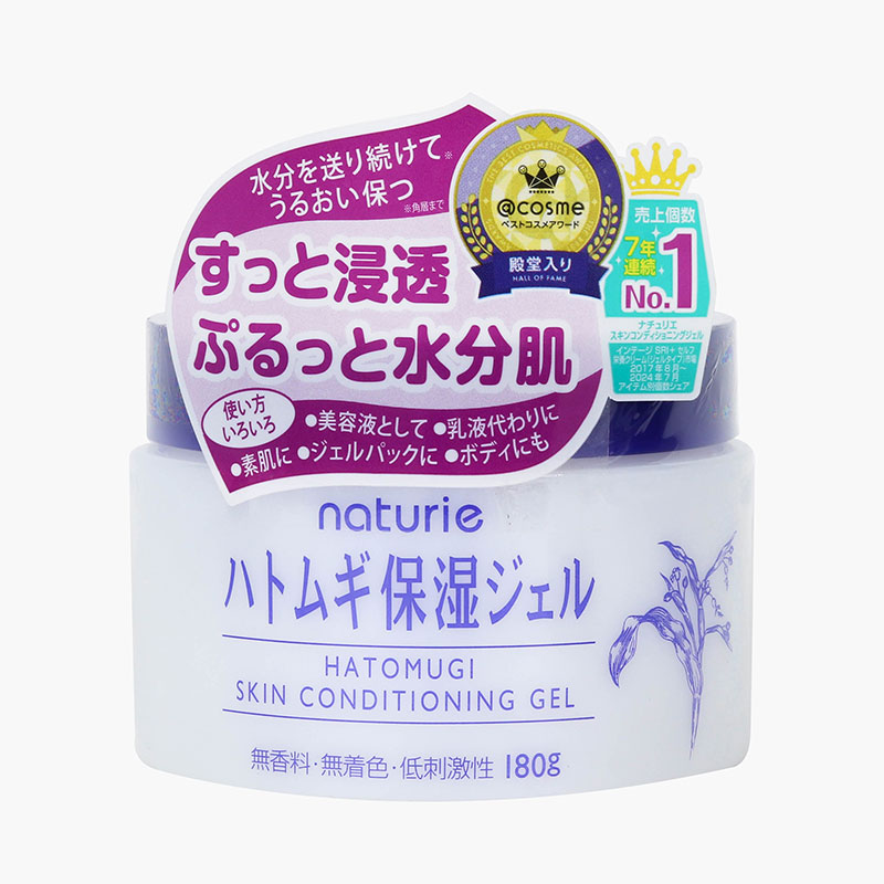 Gel dưỡng ẩm Nhật Bản chiết xuất hạt ý dĩ Naturie làm dịu da & cấp nước tức thì 180g