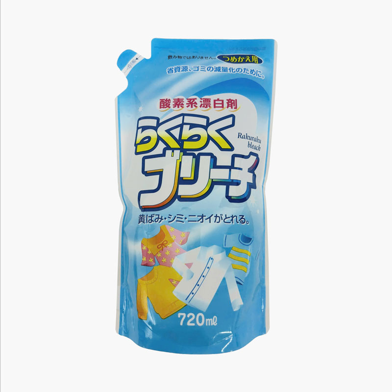Quà tặng  SP 1 Hộp Sanka size L- Nước tẩy quần áo Rocket Rakuraku 720ml
