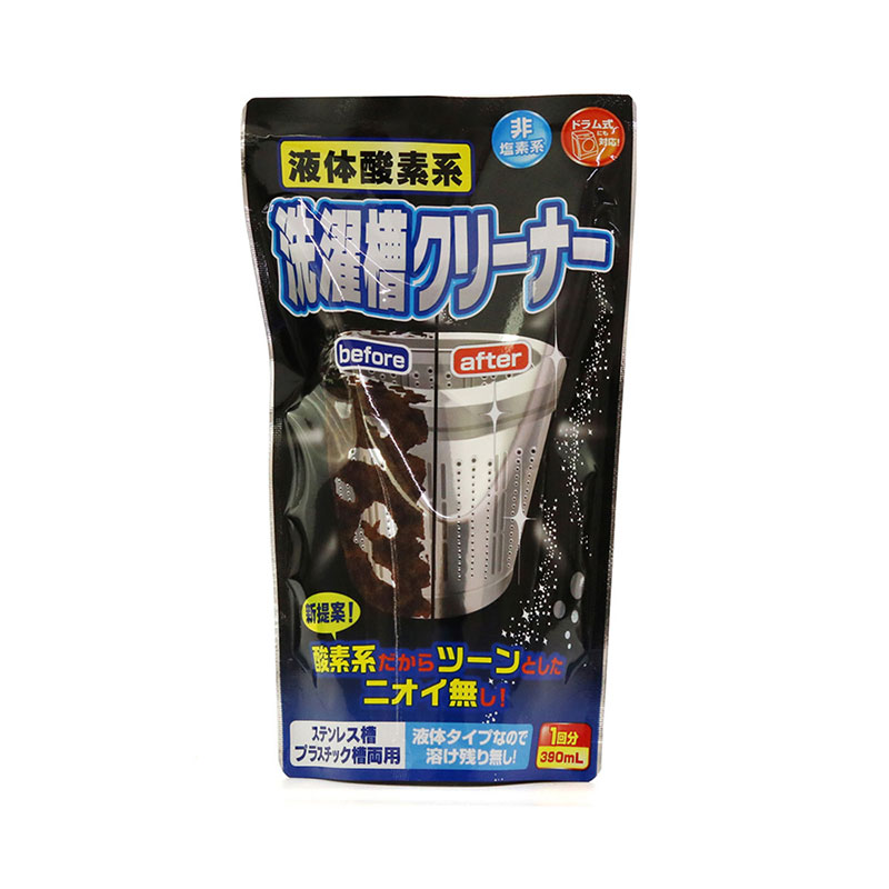 Quà tặng HĐ 250K SP đồng giá- Chất tẩy rửa lồng máy giặt Rocket 390ml