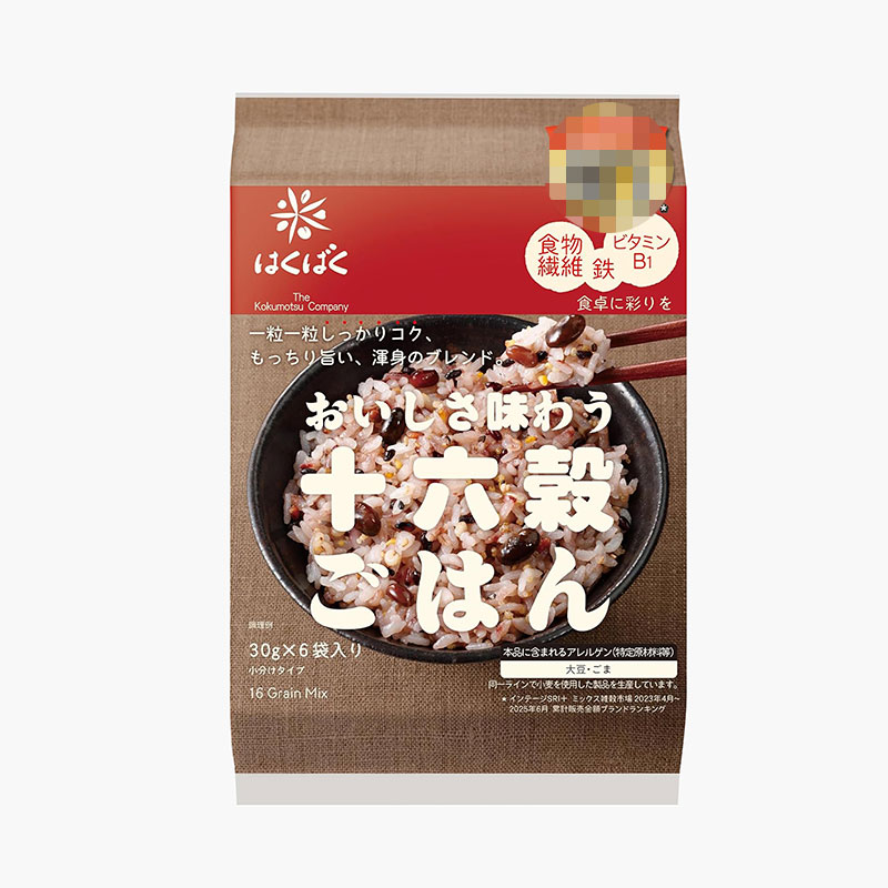 Quà tặng kèm Torayvino-Hỗn Hợp 16 Loại Hạt 180G/Gói