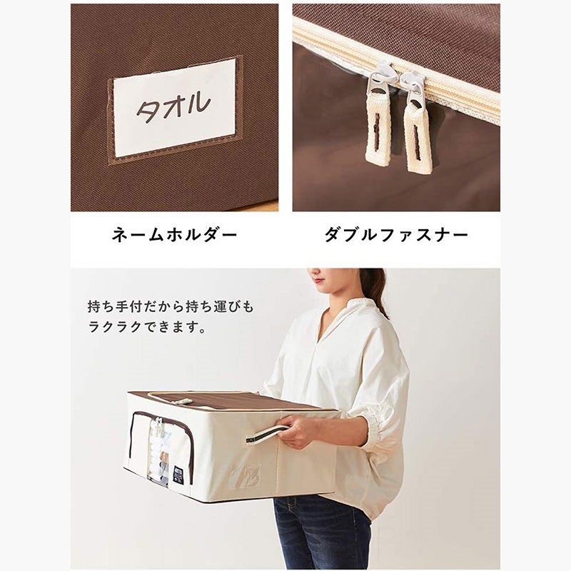 Combo mua 2 tặng 1 Hộp đựng quần áo gấp gọn 50x40cm Có cửa sổ  thương hiệu 