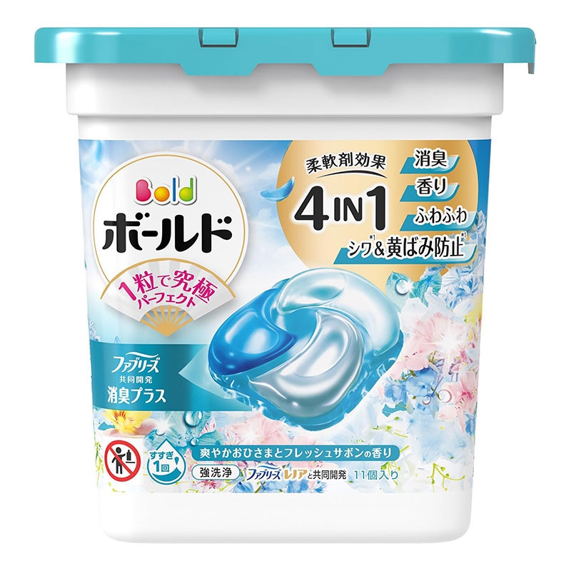 Combo siêu hời mua 2 hộp Viên giặt xả 4 trong 1 P&G hương nắng mai 28 viên tặng 1 hộp 11 viên và 1 Bột tẩy lồng giặt 120g thương hiệu 