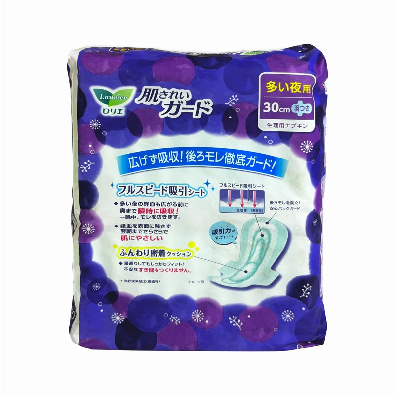 Combo siêu tiết kiệm 2 Băng vệ sinh ban đêm siêu thấm có cánh Laurier 30cm 18 miếng thương hiệu 