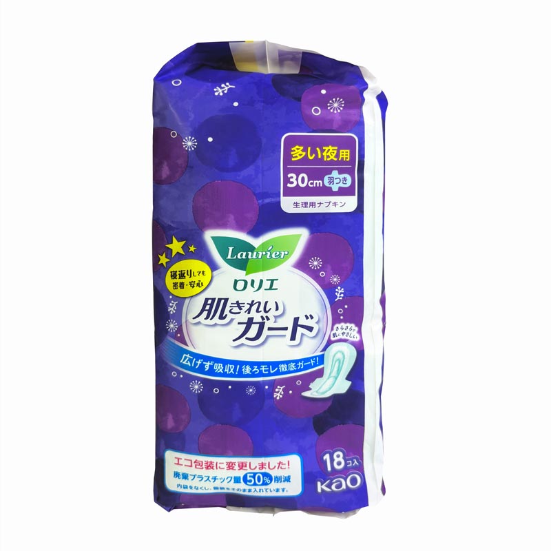 Combo siêu tiết kiệm 2 Băng vệ sinh ban đêm siêu thấm có cánh Laurier 30cm 18 miếng thương hiệu 