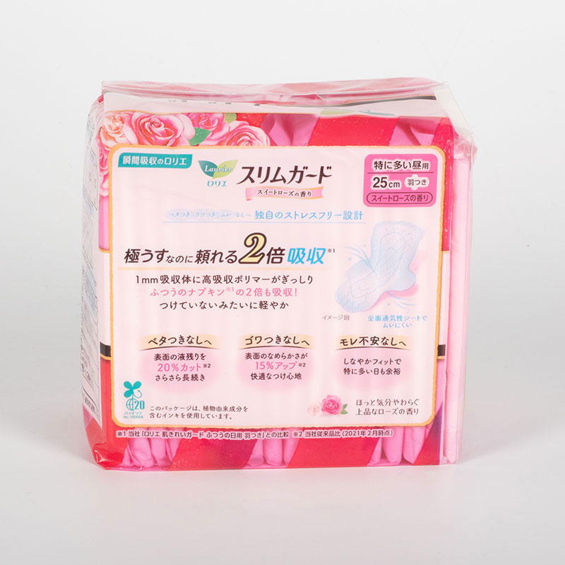 Combo siêu tiết kiệm 2 Băng vệ sinh siêu mỏng có cánh Laurier Slimguard  25cm 18 miếng Hương hoa hồng thương hiệu 