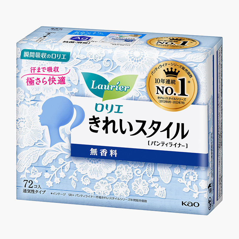 Combo siêu tiết kiệm 2 Băng vệ sinh hàng ngày siêu mỏng Laurier 14cm 72 miếng Không hương thương hiệu 