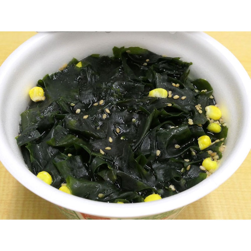 Combo siêu hời mua 2 tặng 1 Rong biển cắt Wakame 40g thương hiệu 