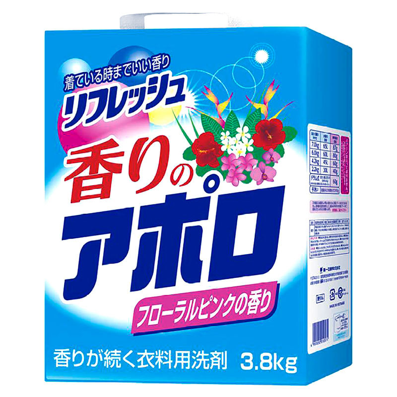 Combo siêu tiết kiệm 1 thùng 3 hộp Bột giặt hương hoa Kaori No Appolo 3.8kg thương hiệu 