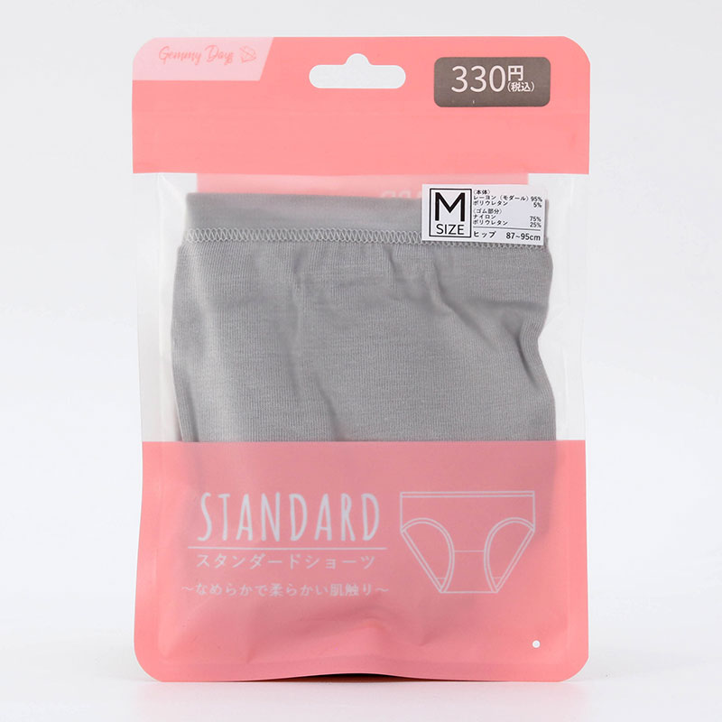Combo siêu hời mua 3 tặng 1 Quần lót nữ cao cấp siêu mềm mại màu trơn M (Nhiều mẫu) thương hiệu 