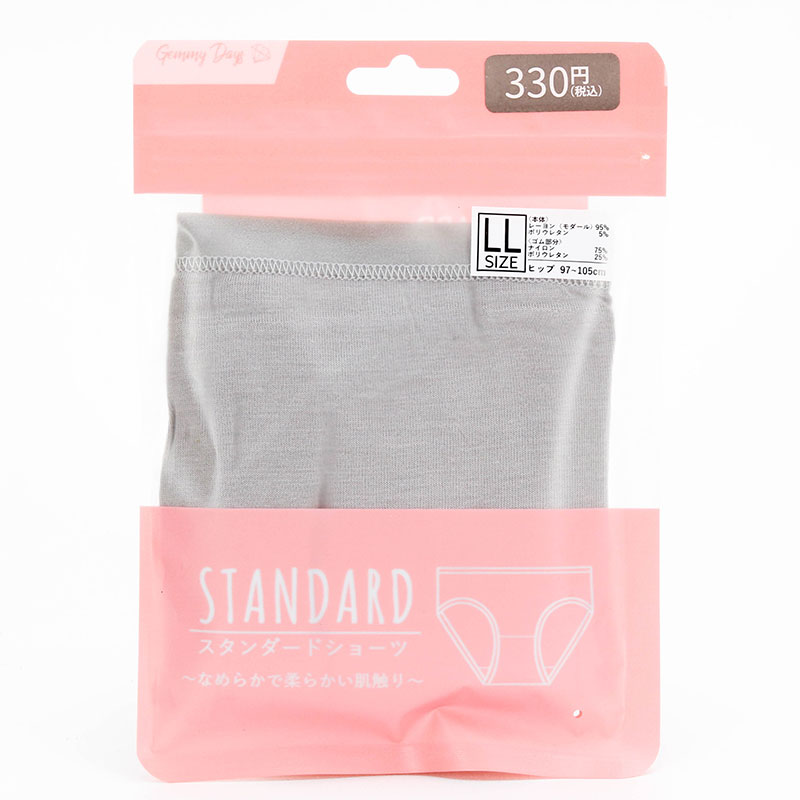 Combo siêu hời mua 3 tặng 1 Quần lót nữ cao cấp siêu mềm mại màu trơn LL (Nhiều mẫu) thương hiệu 
