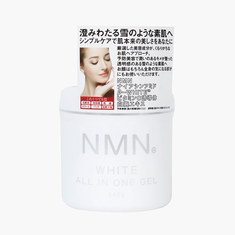 Giftset 8/3: Cây lăn massage đá tự nhiên nâng cơ mặt, đuôi mắt, vùng cổ và Gel cấp ẩm và dưỡng trắng da tế bào gốc NMN White All In One Gel 245g thương hiệu 