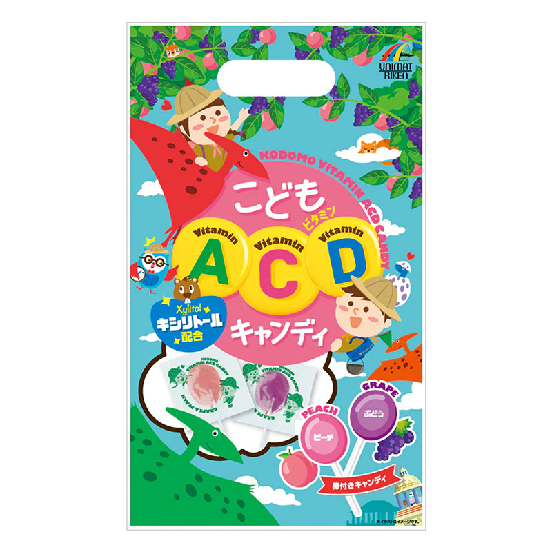 Combo siêu hời mua 1 tặng 1 Kẹo mút Unimat vị nho đào bố sung vitamin A, C, D (8 cây) thương hiệu 