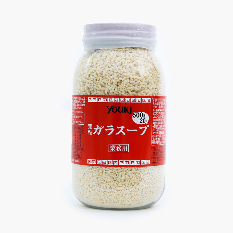 Combo siêu tiết kiệm 2 hủ Hạt nêm chiết xuất thịt và rau Youki 520g thương hiệu 