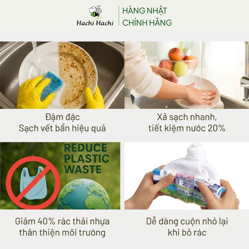 Combo siêu hời mua 2 Nước rửa chén Kyukyuto Kao chống khuẩn tạo bọt hương nho 1.25L tặng túi tote gấp gọn xanh rêu thương hiệu 