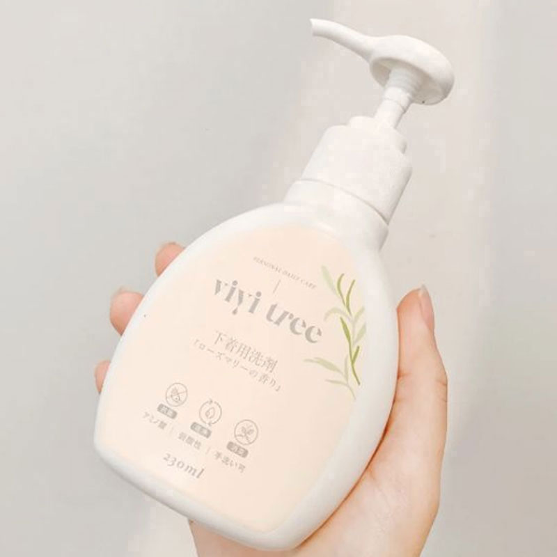 Combo siêu hời mua Nước giặt đồ lót Vivi Tree Rocket 230ml Hương thảo tặng túi refill 230ml thương hiệu 