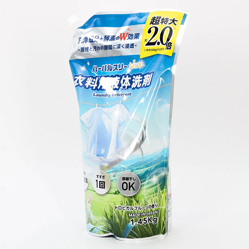 Combo siêu hời mua Nước giặt kháng khuẩn khử mùi Mitsuei 1.45kg tặng Nước xả làm mềm vải Rocket 1.5L Hương hoa dịu mát thương hiệu 