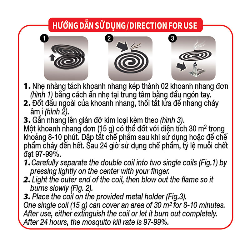 Combo siêu tiết kiệm 2 hộp Nhang muỗi ARS Coil không mùi Odorless 150g (10 khoanh x 15g) thương hiệu 