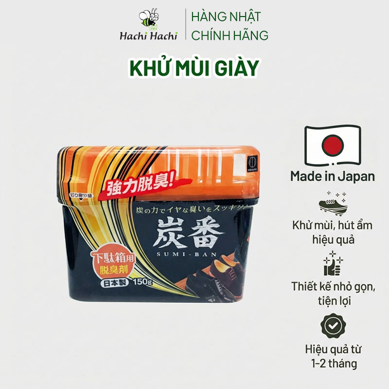 Combo siêu tiết kiệm 2  Chất khử mùi tủ giày than hoạt tính 150g thương hiệu 