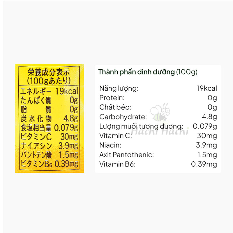 Combo siêu tiết kiệm 6 lon TPBS: Nước ép trái cây Vitamin Sangaria 340g thương hiệu 