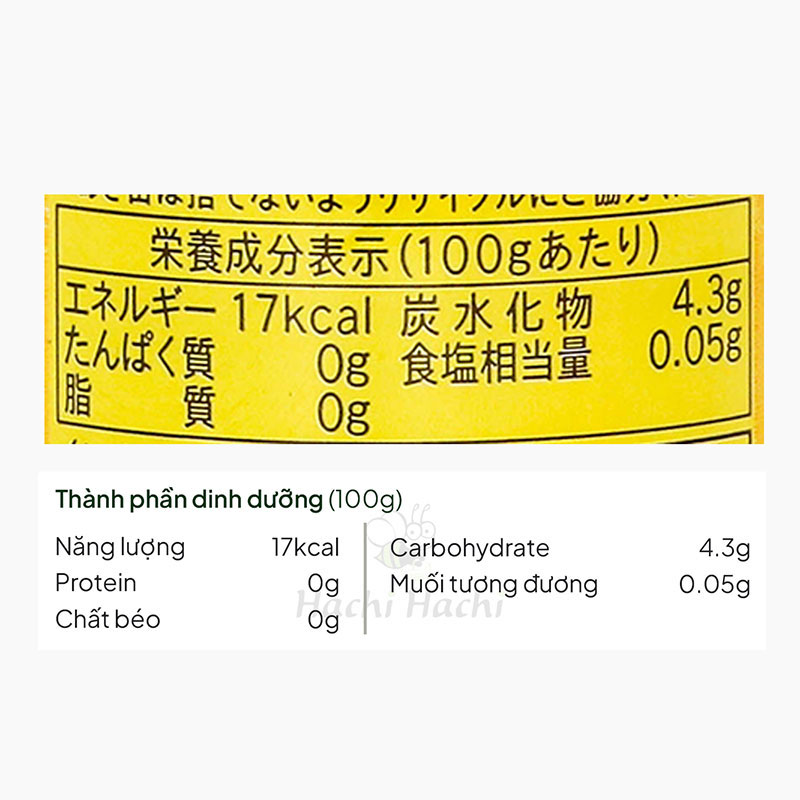 Combo siêu tiết kiệm 5 lon Nước chanh mật ong giảm Calo Sangaria 185g thương hiệu 
