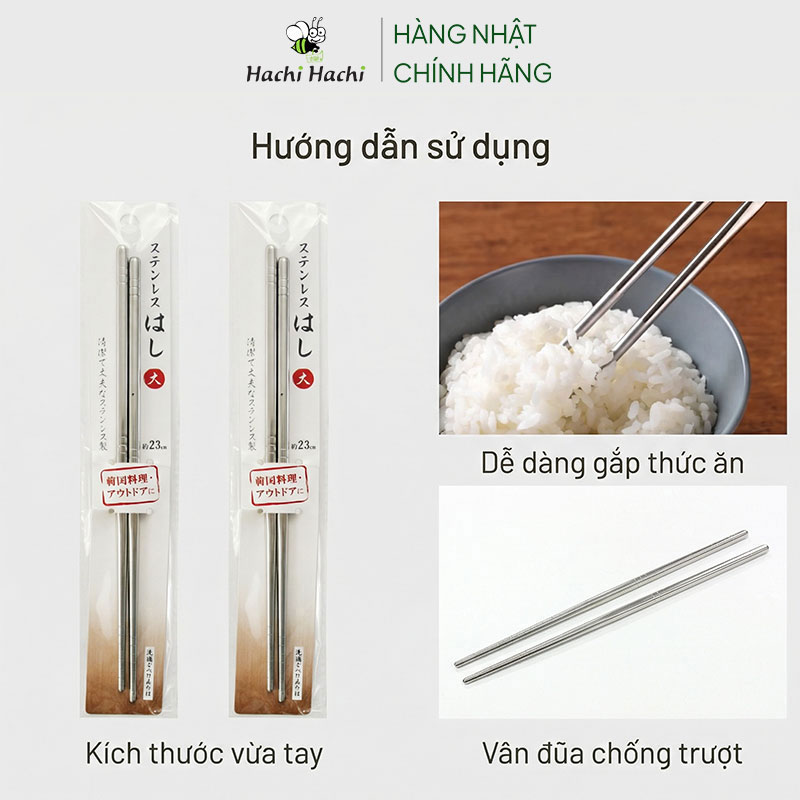 Combo siêu tiết kiệm 2 Đũa inox chống trượt Echo Metal 23cm thương hiệu 