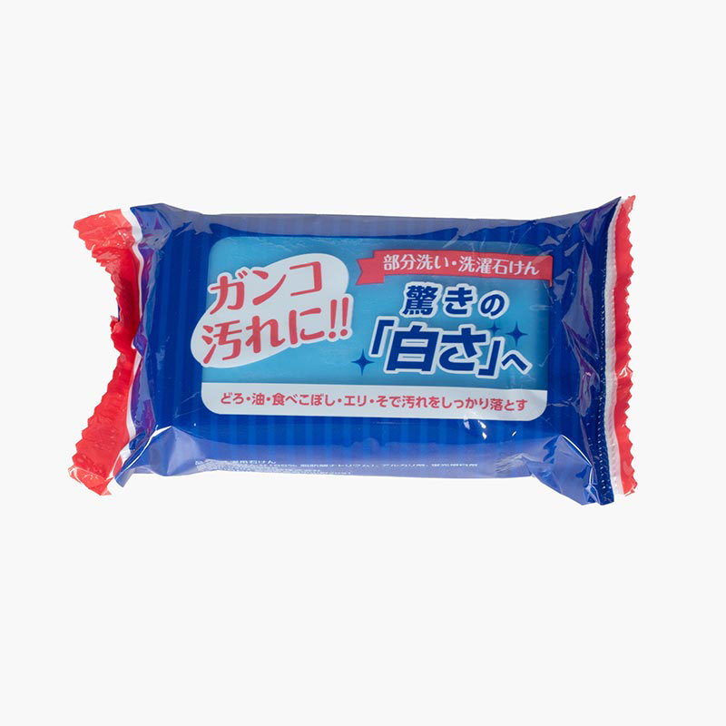 Combo siêu tiết kiệm 2 Xà phòng tẩy vết bẩn cực mạnh cổ áo, nách áo, tay áo Rocket 135g thương hiệu 