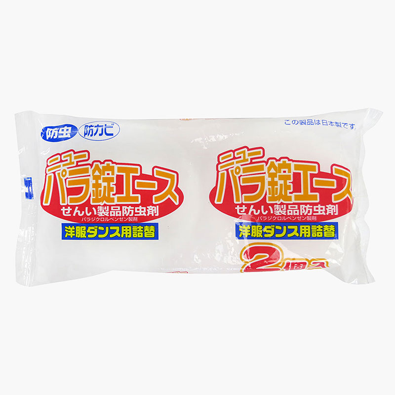 Combo siêu tiết kiệm Viên khử mùi tủ quần áo Lion hương xà phòng 120g (Gồm hộp treo và Lõi thay thế) thương hiệu 