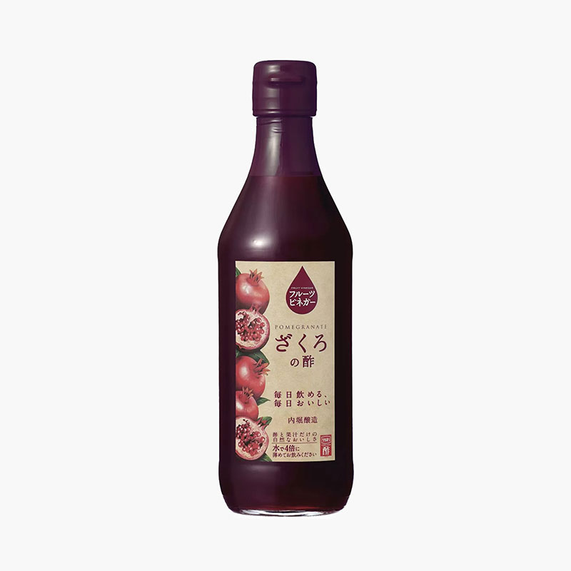 Combo siêu tiết kiệm Giấm táo Organic Uchibori 360ml (HSD: 24/12/2026) và Giấm lựu Nhật Bản Uchibori 360ml (HSD: 16/11/2026) thương hiệu 