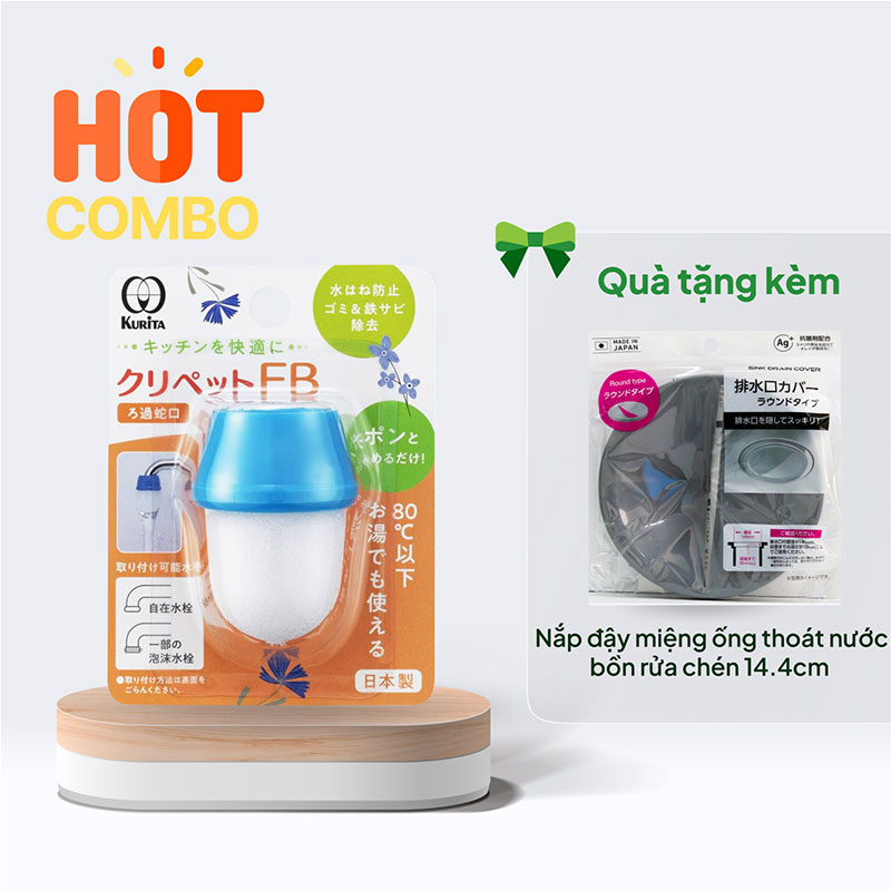 Combo siêu hời mua  Đầu lọc nước  tặng Nắp đậy miệng ống thoát nước bồn rửa chén 14.4cm 