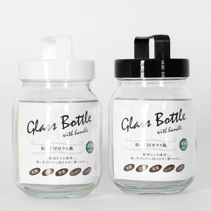 Combo siêu hời mua 2 Hũ thuỷ tinh 450ml Nắp có quai cầm (Nhiều mẫu) tặng Bộ thau rổ nhựa Nhật Bản Nakaya 19.2cm  thương hiệu 