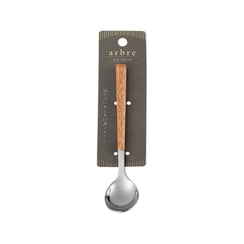 Combo siêu tiết kiệm 2 Muỗng inox Echo Metal 15.8cm  thương hiệu 