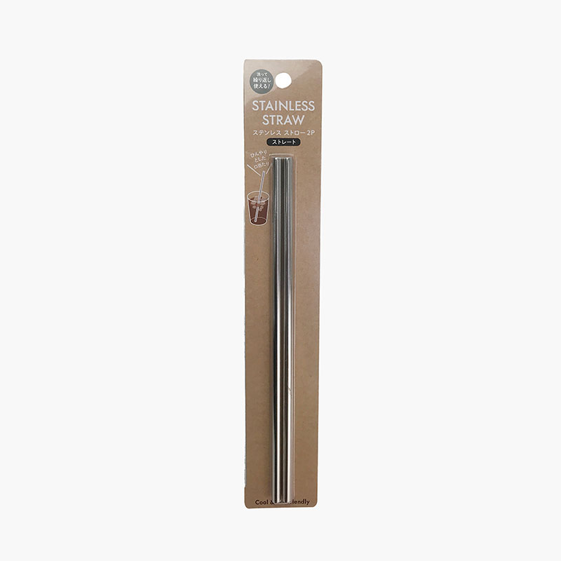Combo siêu hời mua Bình giữ nhiệt Wahei Freiz BPA Free 300ml (Nâu) tặng Ống hút inox 2 cái Bảo vệ môi trường thương hiệu 