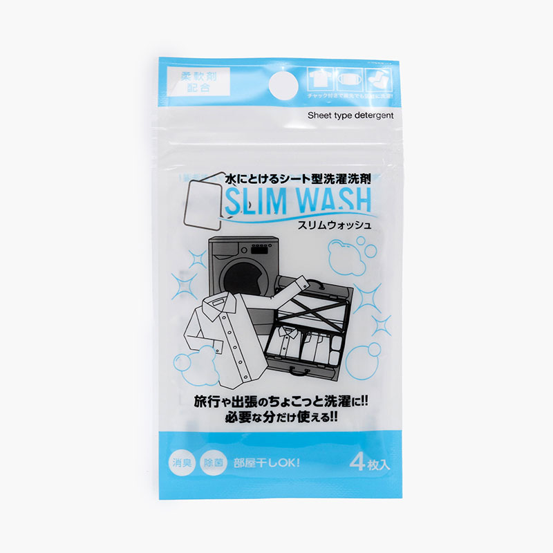 Combo siêu hời mua Viên giặt tẩy trắng quần áo Ariel 4D 12 viên Hương dịu nhẹ tặng Xà phòng giặt xả cô đặc dạng du lịch khử mùi, kháng khuẩn thương hiệu 