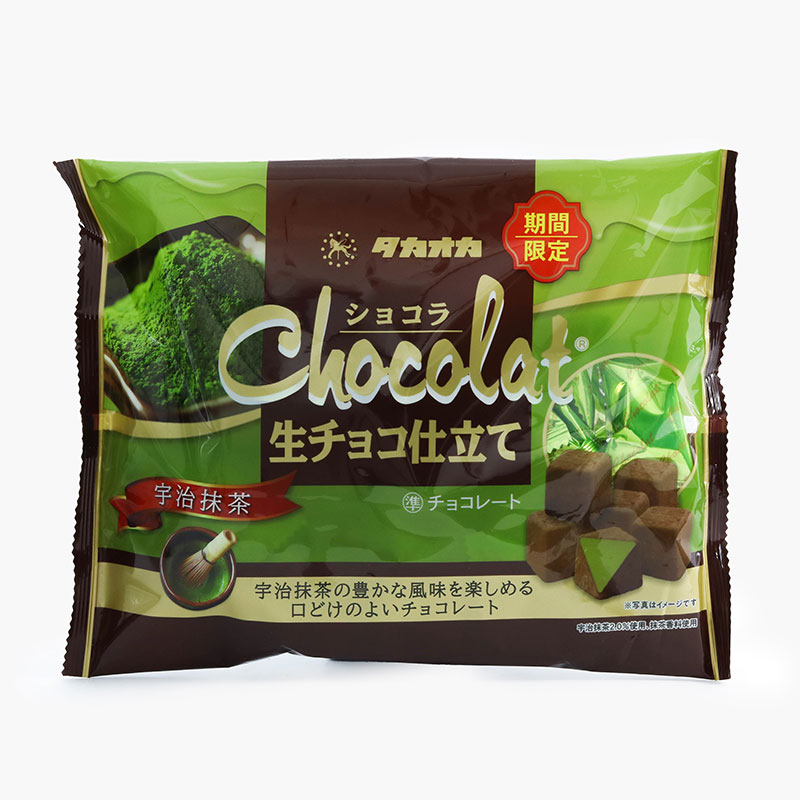 Combo siêu tiết kiệm Socola tươi Matcha Nhật Bản Takaoka 125g và Bánh Kitkat trà xanh Nhật Bản 113g (11.3gx10 cái) thương hiệu 
