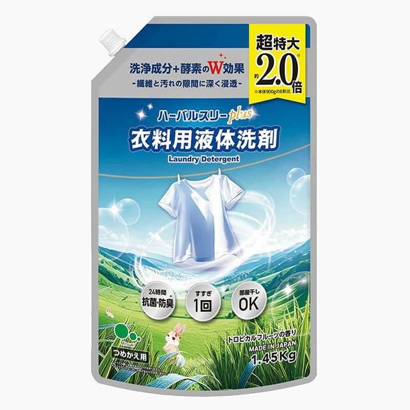 Combo siêu hời mua Nước giặt kháng khuẩn khử mùi Mitsuei Hương hoa trái 1.45kg tặng Nước xả làm mềm vải Rocket 1.5L thương hiệu 