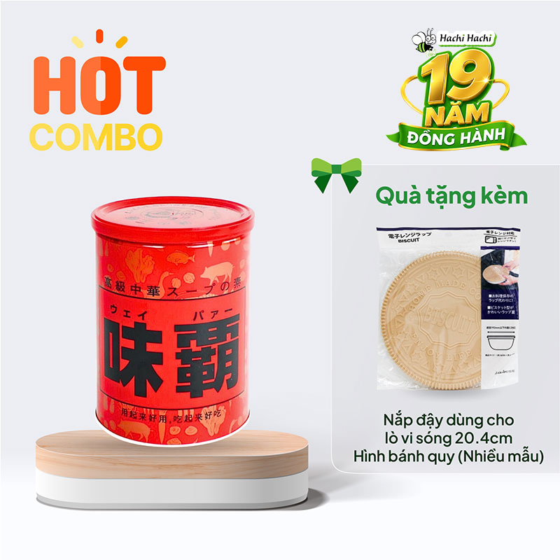 Combo siêu hời mua Nước hầm xương cô đặc cao cấp Kouki 1kg tặng Nắp đậy dùng cho lò vi sóng 20.4cm Hình bánh quy (Nhiều mẫu)