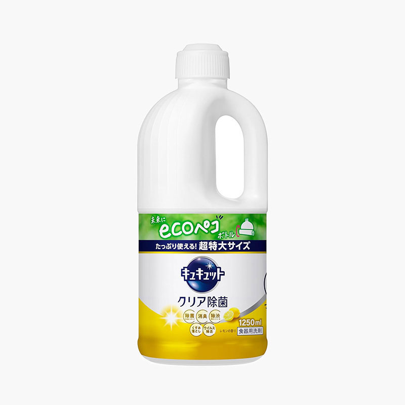 Combo siêu hời mua 2 Nước rửa chén Kyukyuto Kao chống khuẩn khử mùi hương chanh 1.25L tặng Miếng dán khử mùi tủ bếp ion bạc thương hiệu 
