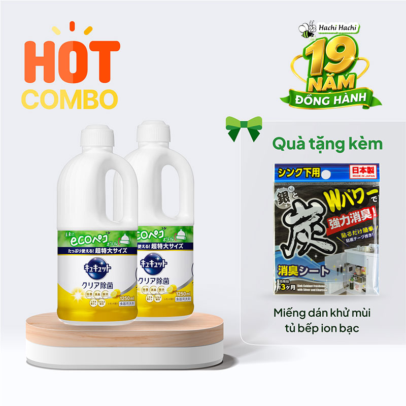 Combo siêu hời mua 2 Nước rửa chén Kyukyuto Kao chống khuẩn khử mùi hương chanh 1.25L tặng Miếng dán khử mùi tủ bếp ion bạc