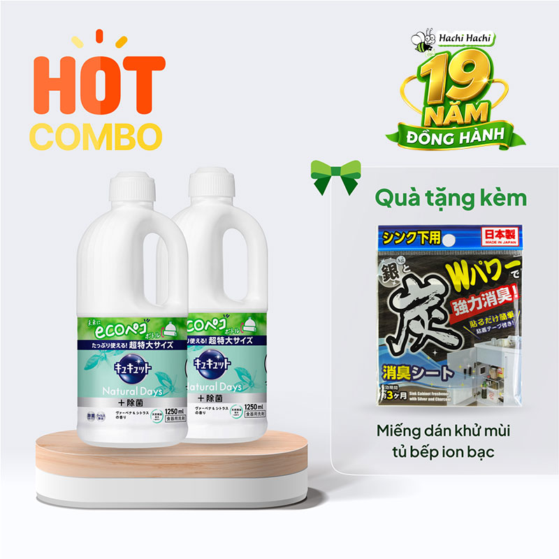 Combo siêu hời mua 2 Nước rửa chén Kyukyuto Kao kháng khuẩn hương cam chanh thảo mộc 1.25L tặng Miếng dán khử mùi tủ bếp