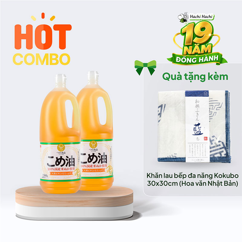 Combo siêu hời mua 2 chai Dầu gạo Nhật Bản nguyên chất Tsuno 1500g (1636ml) tặng Khăn lau bếp đa năng Kokubo 30x30cm