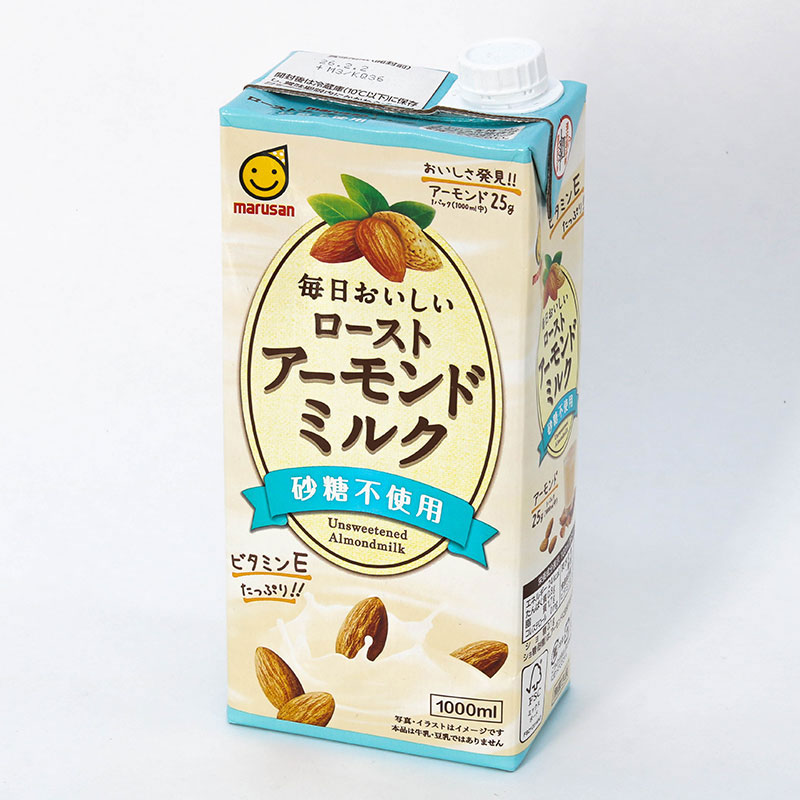 Combo siêu tiết kiệm Sữa hạnh nhân không đường Marusan 1L và Ngũ cốc trái cây Granola giảm đường, bổ sung protein Nissin 300g thương hiệu 