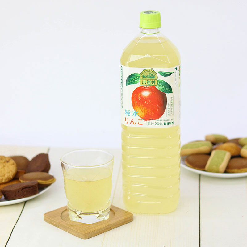 Combo siêu tiết kiệm 2 chai Nước ép nho và táo tinh khiết 1.5L thương hiệu 